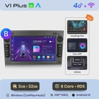 Multimedija uređaj, Android za Opel/Vauxhall Astra, Corsa, Vectra, 4G, 3GB/32GB, B