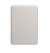 XIAOMI Prijenosna baterija Super Slim 5000 mAh, magnetska, zlatna