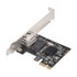 SILVERSTONE Mrežna kartica ECL01, 2.5G, PCIe, SST-ECL01