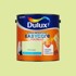 DULUX dekorativna boja za zid Easycare Perfect Pistachio 2.5 L