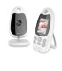 NENO GATO2 Baby monitor s kamerom