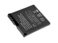 NOKIA Baterija N85, BL-5K