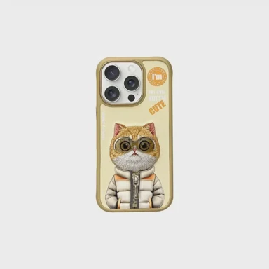 NIMMY Maskica za iPhone 16 Pro Max, Cool & Cute 2.0, motiv mačka, kaki