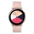 B-STRAP Silicone Line (Large) remen za Xiaomi Amazfit GTR Mini, apricot