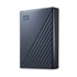 WESTERN DIGITAL Prijenosni disk My Passport ULTRA 5TB USB-C 3.1, plavi