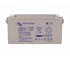VICTRON ENERGY Akumulator AGM 90Ah, 12V