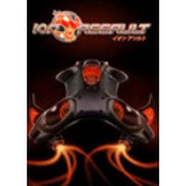 Igra za PC: Ion Assault