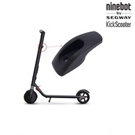 Kuka za stvari za Ninebot ES1, ES2 i ES4
