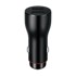 HUAWEI Autopunjač SUPERCHARGE 55032780, max 22,5 W, sivi