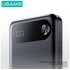 USAMS Powerbank PB80, 10000 mAh, 20 W PD