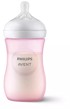 PHILIPS AVENT Boca Natural Responsive 260ml, ružičasta