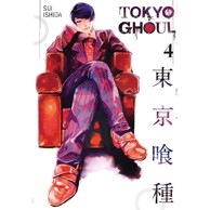 Tokyo Ghoul vol. 4