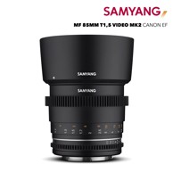 SAMYANG MF 85 mm T1.5 VDSLR MK2 za Canon EF