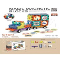  Magnetni blokovi 41 kom
