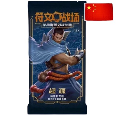 RIFTBOUND Booster pack Origins slim CN