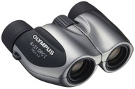 OLYMPUS Dalekozor 8x21 DPC I, srebrni