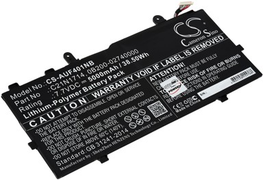 Baterija za laptop Asus VivoBook Flip 14 TP401MA-EC012TS / Flip 14 TP401CA-EC012T / Typ C21N1714