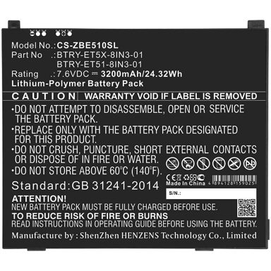 COREPARTS Rezervni dio za tablet MBXTAB-BA147