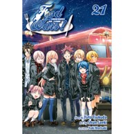 Food Wars!: Shokugeki no Soma vol. 21