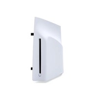 SONY Blu-ray čitač PS5 Disc Drive, za D Chassis PS5, vanjski