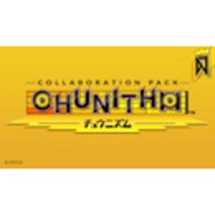 Igra za PC: DJMAX RESPECT V CHUNITHM Pack