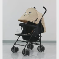 FREEON Kišobran kolica Simple