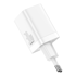 BASEUS Adapter Super-Si Pro QC kućni punjač, ​​bijela