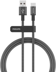 PHILIPS Kabel, USB-A na USB-C, 2 m, 3 A, 60 W, 480 Mbps