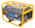 POWERMAT benzinski agregat PM-AGR-3000M2S 3000 W