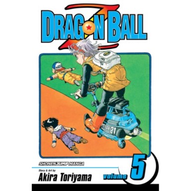 Dragon Ball Z vol. 5