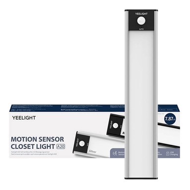 YEELIGHT LED svjetlo za ormar, 20 cm, srebrna