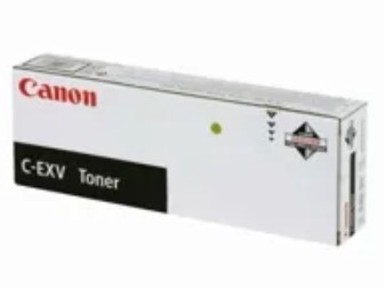 CANON Toner za printer C-EXV31 2796B002, cyan