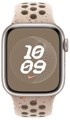 APPLE Sportski remen Nike Desert Stone, 41 mm, S/M
