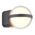 GLOBO zidna LED Illi 12W 3000K, antracit