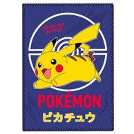 Pokemon Pikachu deka 100x140