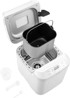 SENCOR Pekač za kruh SBR 1040WH