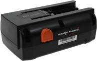 Baterija za Gardena 380 Li 04025-20
