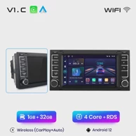 Multimedia pametni sustavi za automobile,VW Touareg Multivan T5 Transporter,2004-2009,V1 Pro C,1GB,32GB