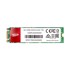 SILICON POWER SSD disk A55, 128GB, SATA 3 M.2 2280, 560/530 MB/s