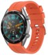 BSTRAP Remen Silicone Cube za Xiaomi Watch S1 Active, narančasti