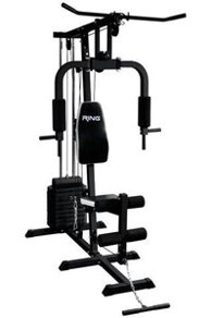 RING Multifunkcionalna sprava za vježbanje RX PS1 BW