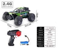 Auto na daljinsko upravljanje DINO CRAWLER 1:18 R/C, zeleni