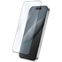JUST IN CASE Kaljeno staklo za Montažu, Za APPLE iPhone 16 Pro Max / 17 Pro Max