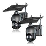 XEGA Vanjske nadzorne kamere