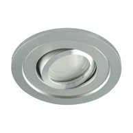 Ugradbena stropna svjetiljka Borys C, GU10/MR16, IP20, srebrno