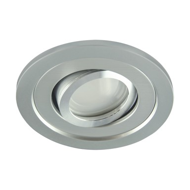 Ugradbena stropna svjetiljka Borys C, GU10/MR16, IP20, srebrno