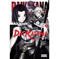 Goblin Slayer Side Story II: Dai Katana vol. 5