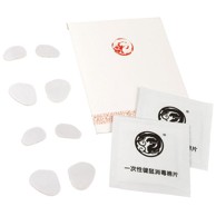 TIGER GAMING Grip za miš Arc1, za Eendgame Gear XM1