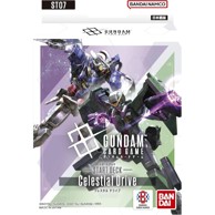 Gundam Card Game Starter deck Celestial Drive ST07