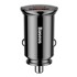 BASEUS Auto punjač Circular PD QC4.0+, 5A, 30W